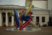 Photo of Благовещенск принимает выставку современного искусства