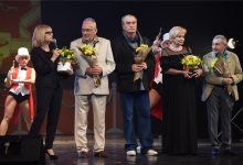 Photo of В Благовещенске пройдет кинофестиваль