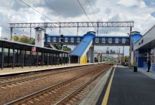 Photo of В городе Екатеринбурге открылся новый мост