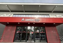 Photo of Спортивный комплекс получит реновацию