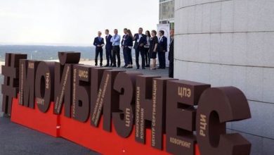 Photo of Открытие центра здорового образа жизни