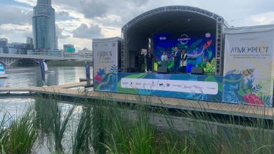 Photo of Екатеринбург получил премию за экологию