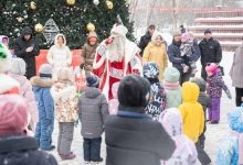 Photo of Новые мероприятия для активного отдыха