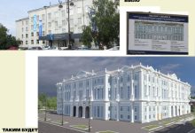 Photo of Город развивает систему образования