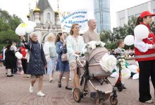 Photo of Жители Екатеринбурга принимают участие в благотворительных акциях