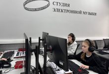 Photo of В городе откроется центр креативных индустрий